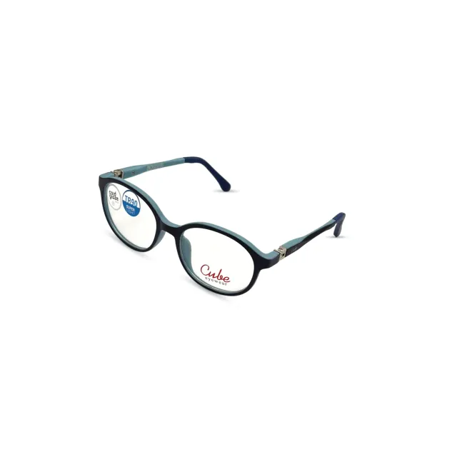 Rame Cube CB50008