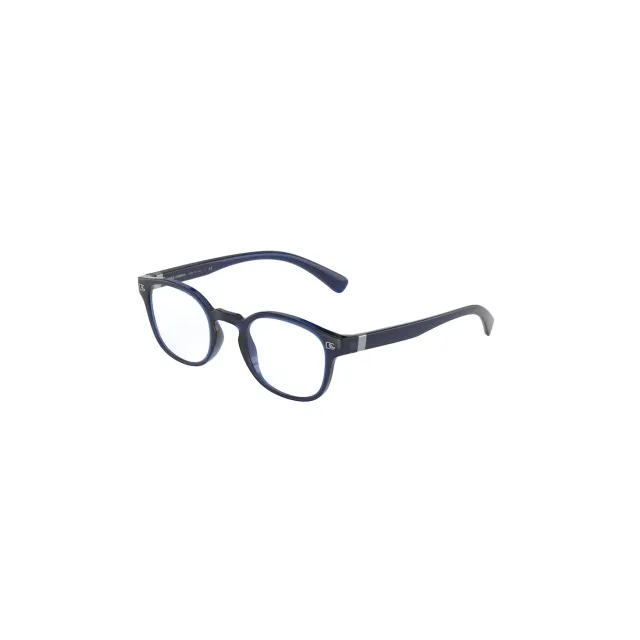 Rame Dolce&Gabbana DG5057