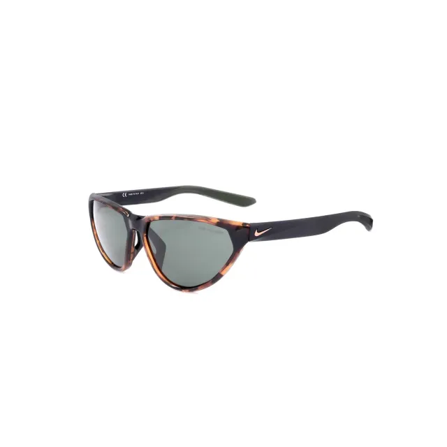 Ochelari de soare Nike DM0080