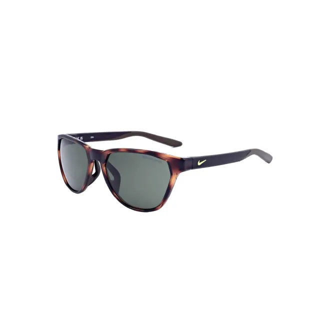 Ochelari de soare Nike DQ0797