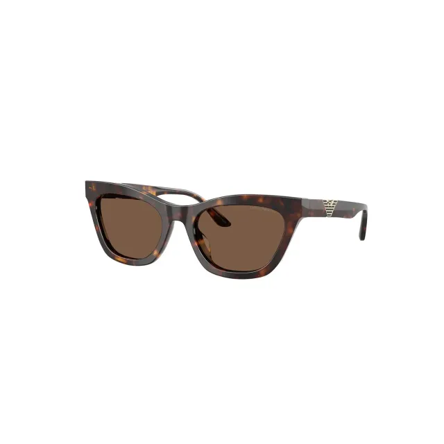 Ochelari de soare Emporio Armani EA4259U