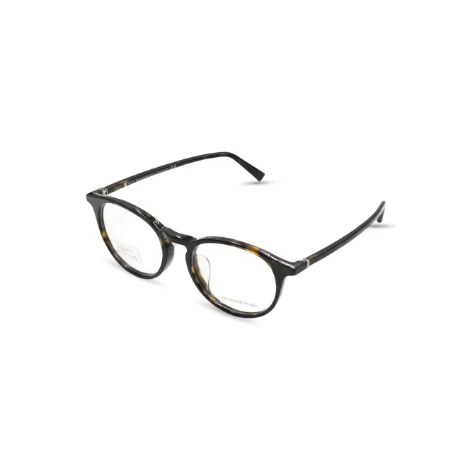Rame Ermenegildo Zegna EZ5028
