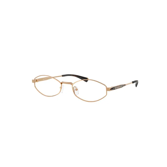 Ochelari de soare Michael Kors MK1175