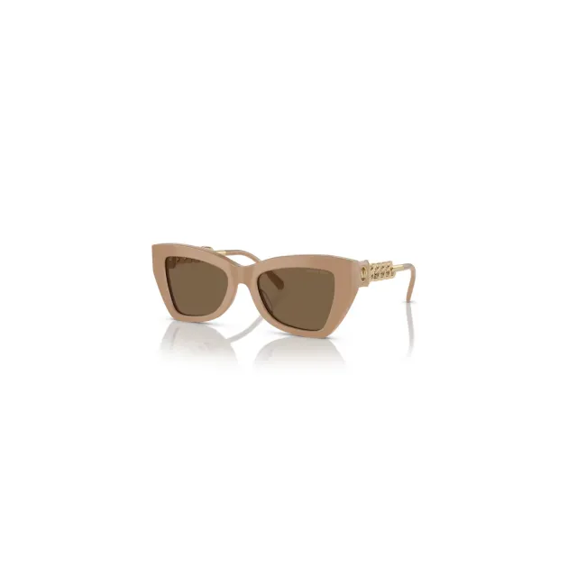 Ochelari de soare Michael Kors MK2205