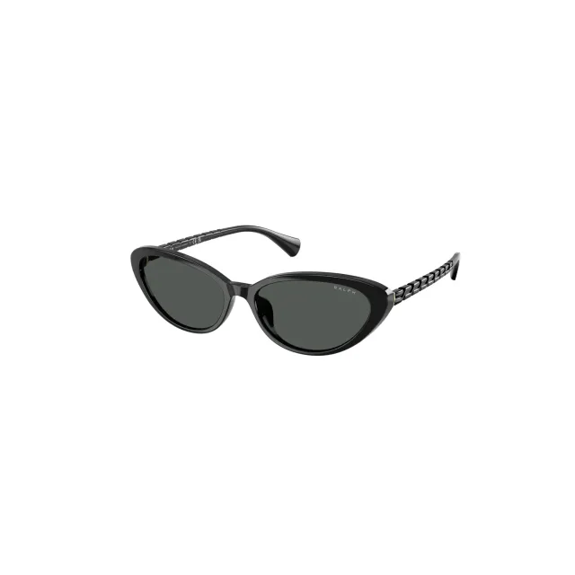 Ochelari de soare Ralph Lauren RA5338U