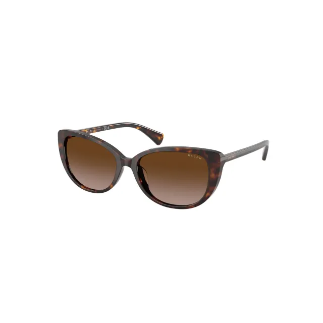 Ochelari de soare Ralph Lauren RA5340U