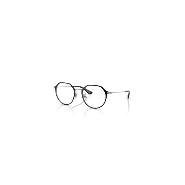 Rame Ray-Ban RB1058