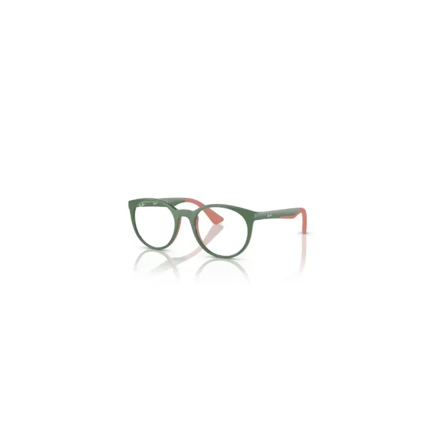 Rame Ray-Ban RB1628