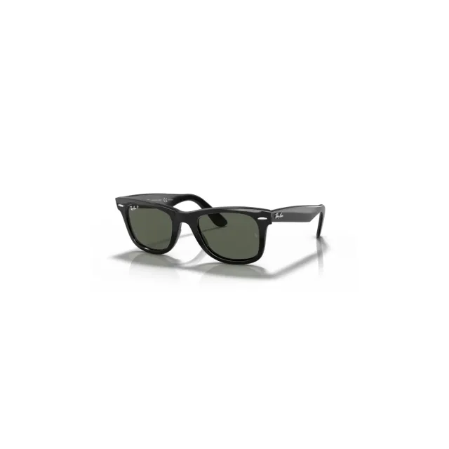 Ochelari de soare Ray-Ban RB2140