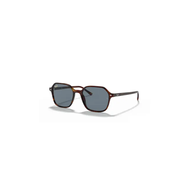 Ochelari de soare Ray-Ban RB21949