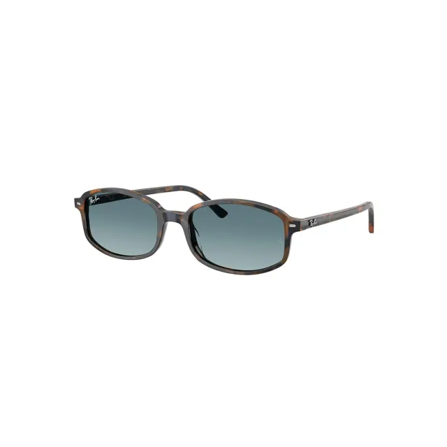 Ochelari de soare Ray-Ban RB2232