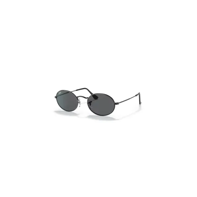 Ochelari de soare Ray-Ban RB3547