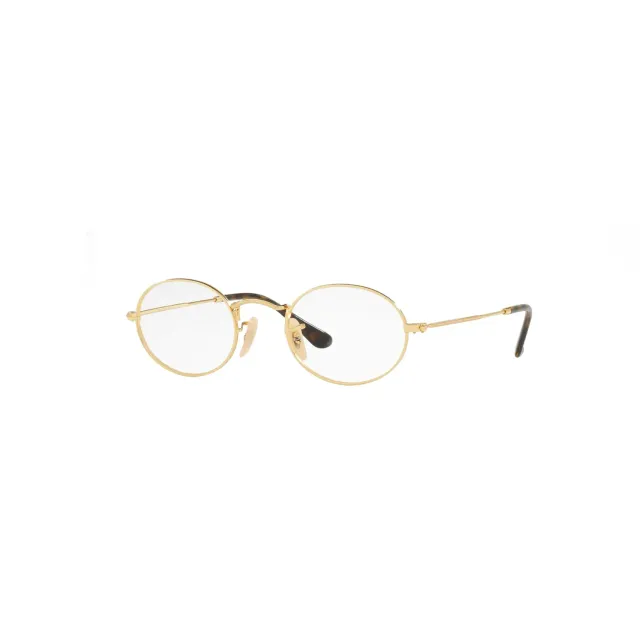 Rame Ray-Ban RB3547V