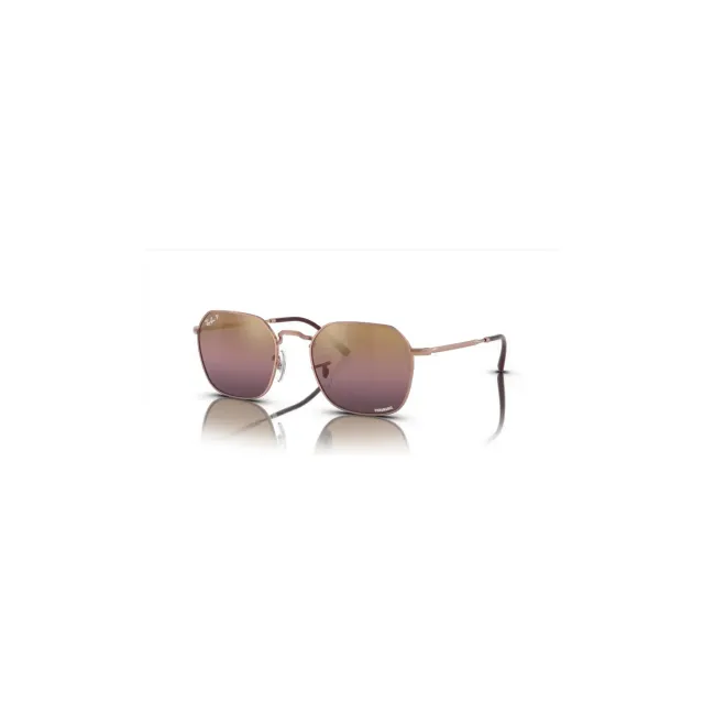 Ochelari de soare Ray-Ban RB3694
