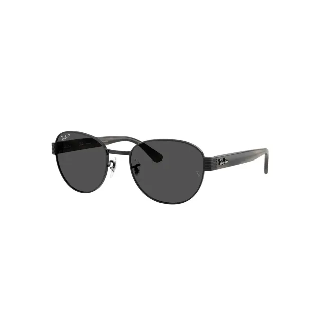 Ochelari de soare Ray-Ban RB3766CH