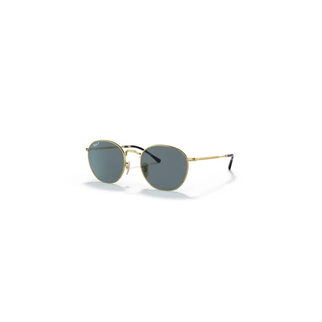 Ochelari de soare Ray-Ban RB37720