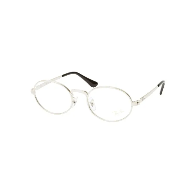 Rame Armani Exchange RB3931V