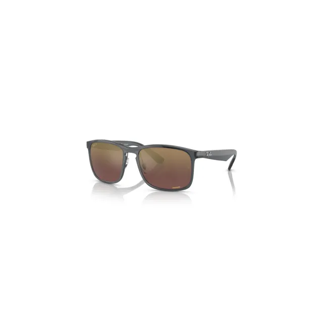 Ochelari de soare Ray-Ban RB4264