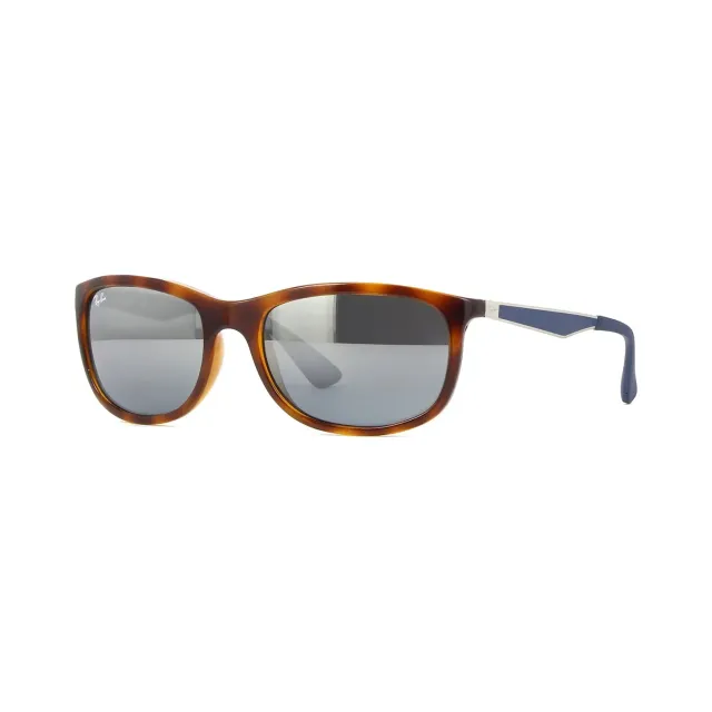 Ochelari de soare Ray-Ban RB42676