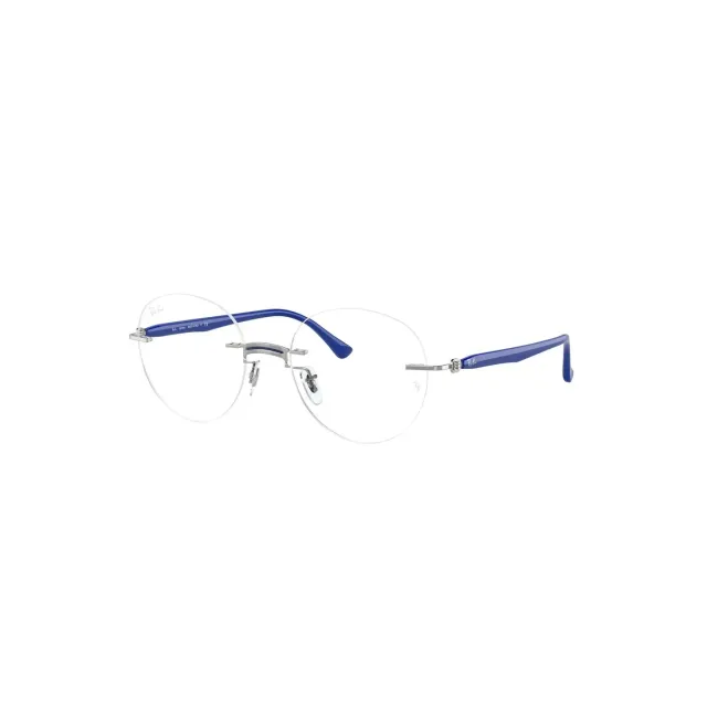 Rame Ray-Ban RB8768