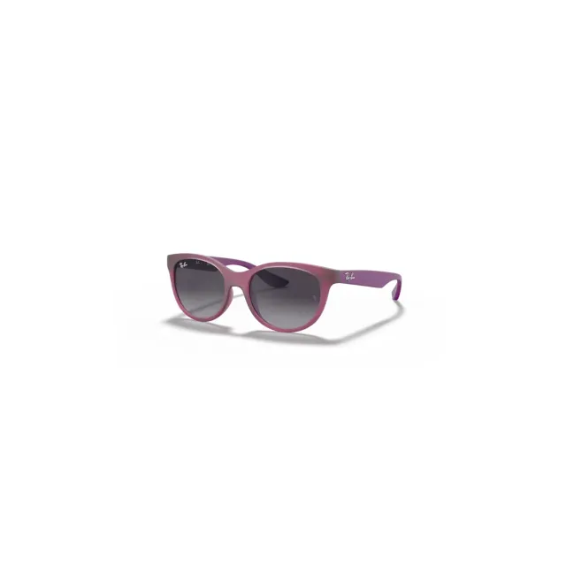 Ochelari de soare Ray-Ban RJ9068S