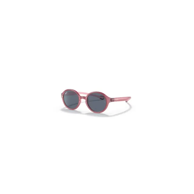 Ochelari de soare Ray-Ban RJ9075S