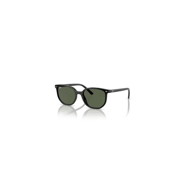 Ochelari de soare Ray-Ban RJ9097S