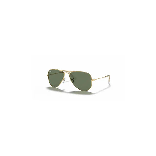 Ochelari de soare Ray-Ban RJ9506S