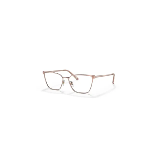 Rame Versace VE1275