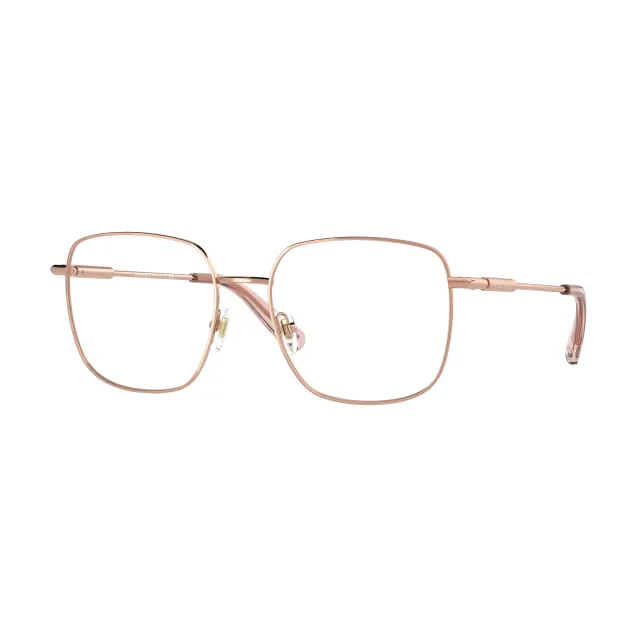 Rame Versace VE1281