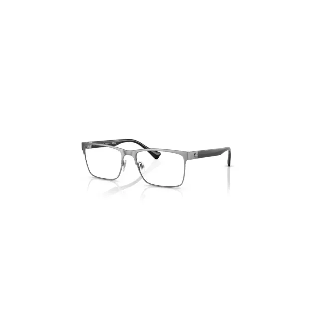 Rame Versace VE12851
