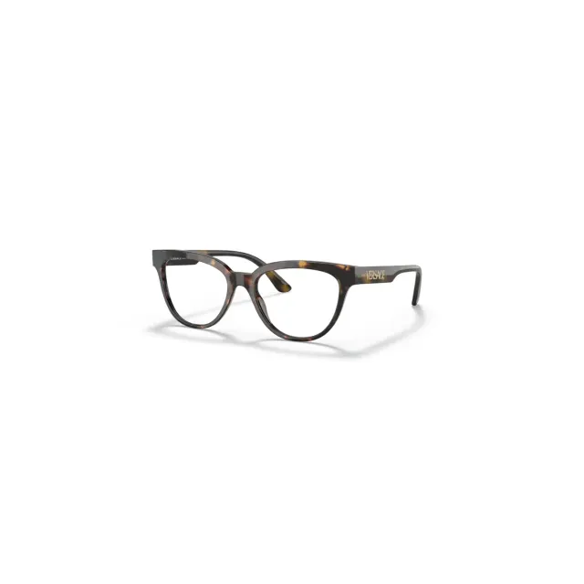 Rame Versace VE33151