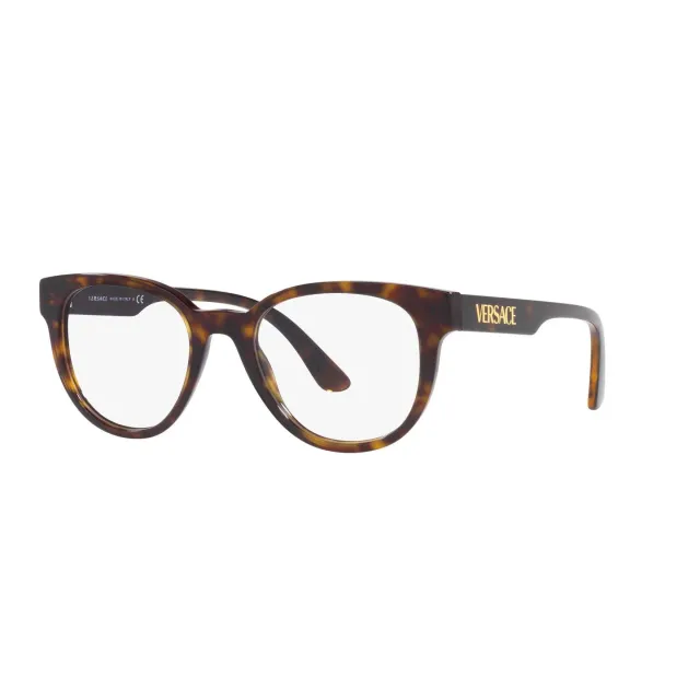 Rame Versace VE3317