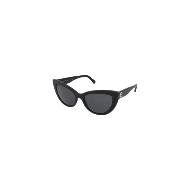 Ochelari de soare Versace VE4388GB