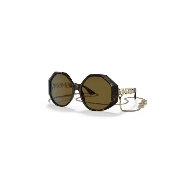 Ochelari de soare Versace VE4395