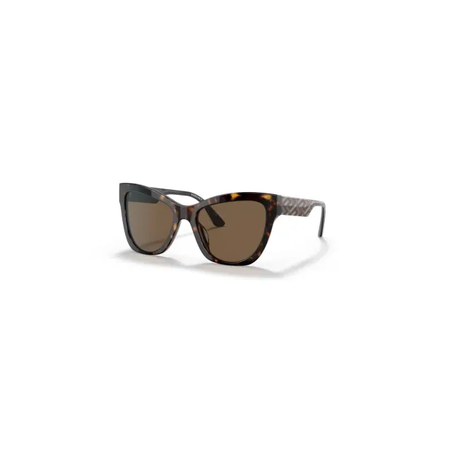Ochelari de soare Versace VE4417U